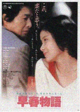 两女一杯在线观看 原版